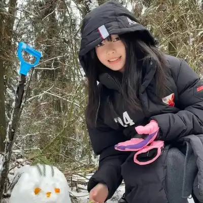 公奥婷